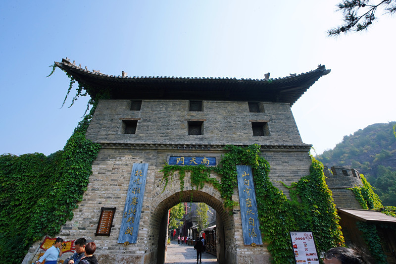 【古北寻宝&四季的院子吃烧烤】古北水镇 2日主题团建活动