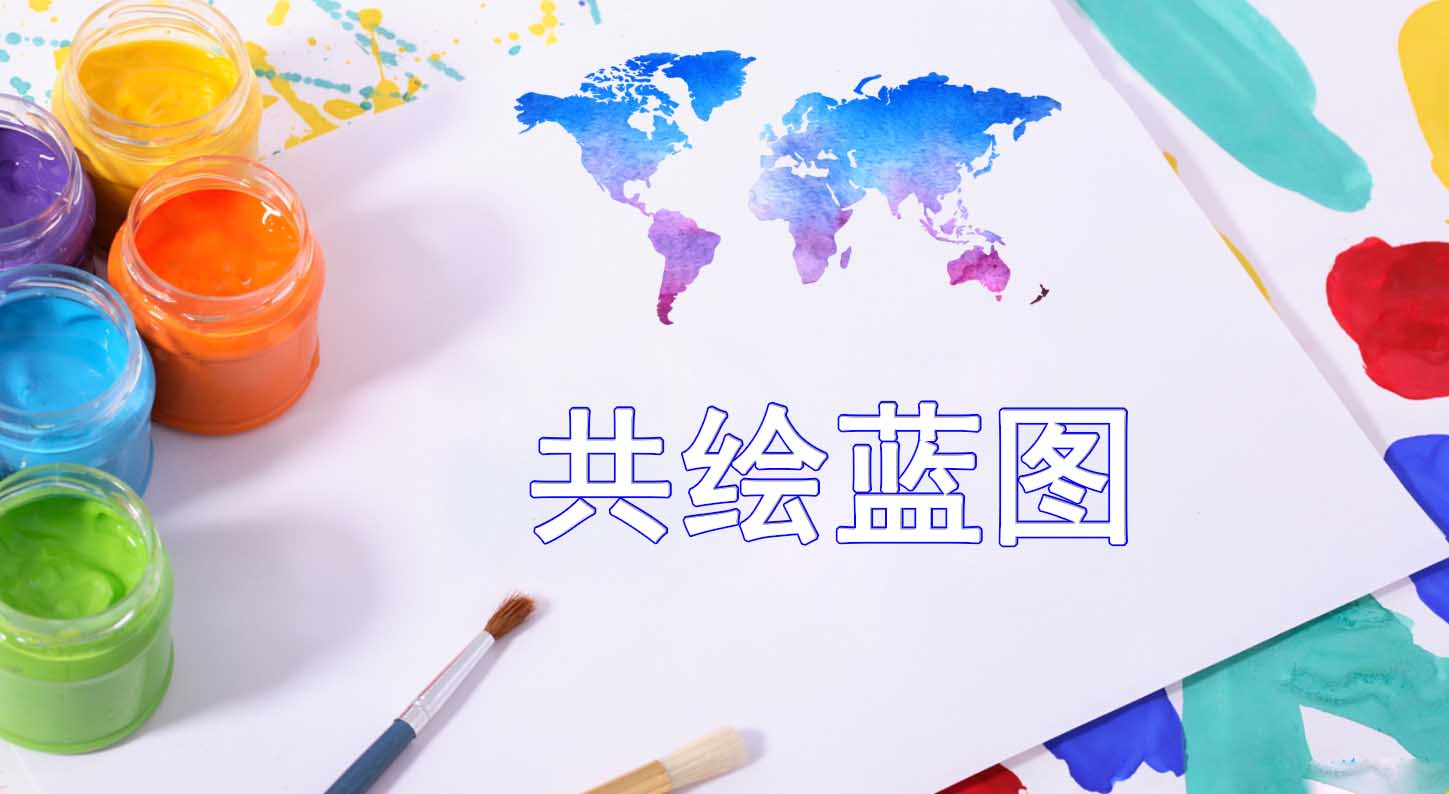 【共绘蓝图&APEC景区徒步】隆逸轩2日员工团建