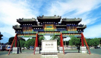 【景区游览&最强战队】颐和园半日团建