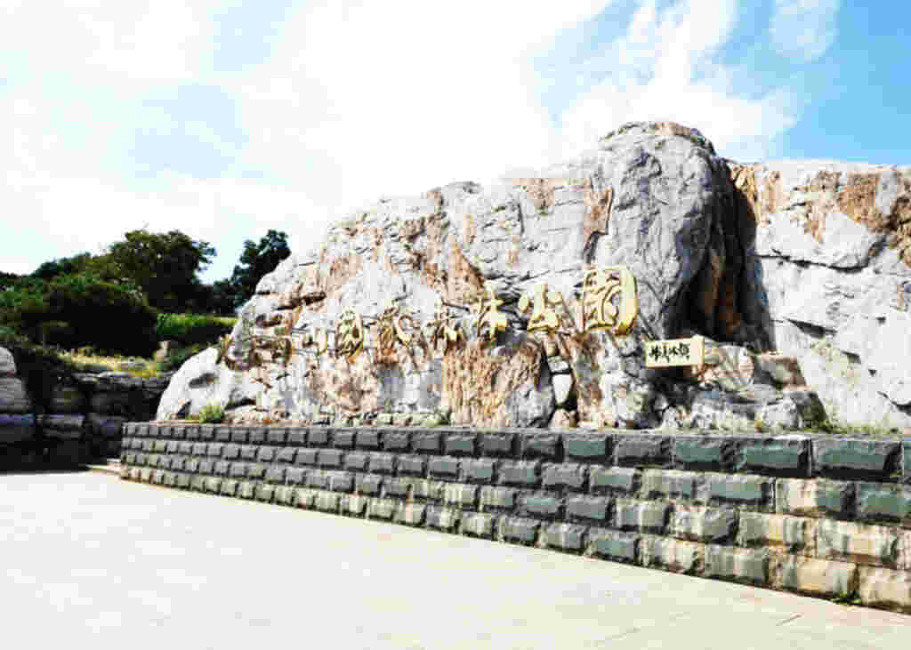 【企业文化&最强战队】西山国家森林公园半日员工团建