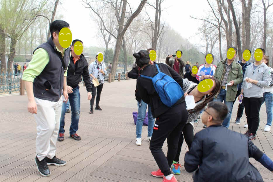 【拍卖大会】圆明园半日趣味景区定向团建