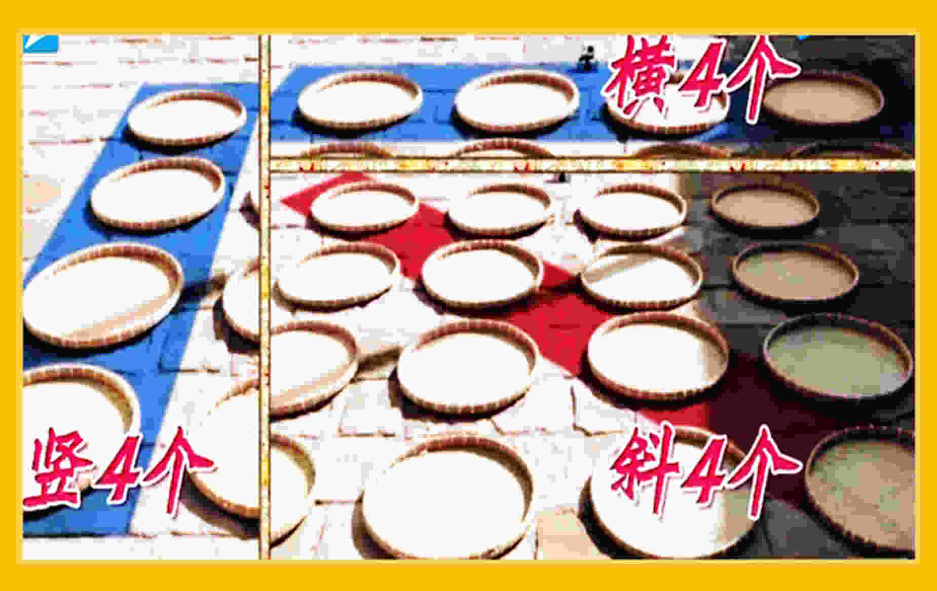 【景区定向&造车】黄花城水长城2日员工休闲团建