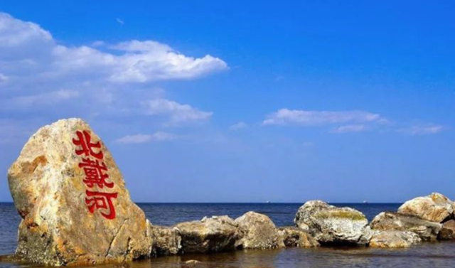 【沙滩团建】北戴河沙滩主题2日团建