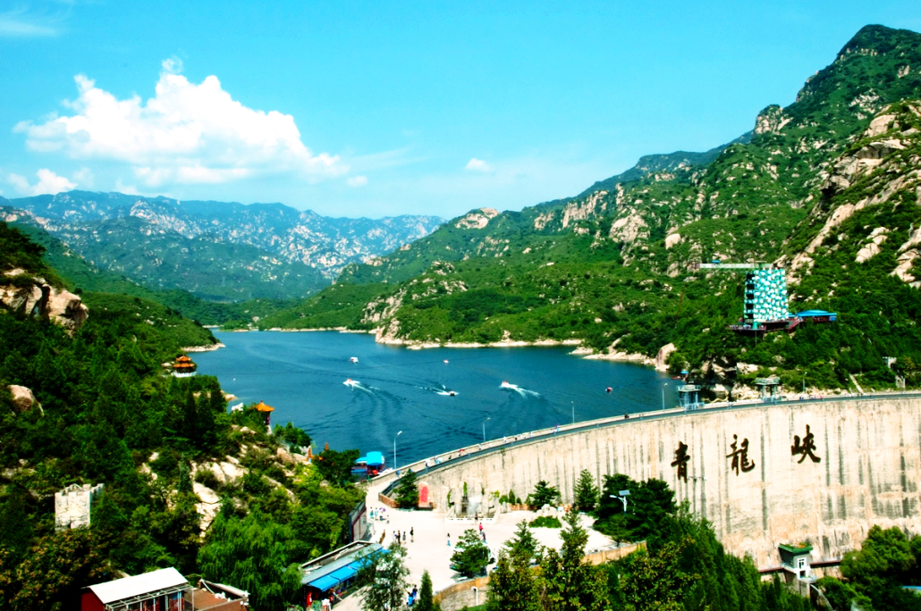 北方小三峡—畅游青龙峡 1日游