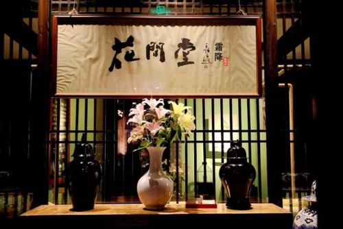 【古镇寻宝】周庄古镇经典寻宝1日主题团建 