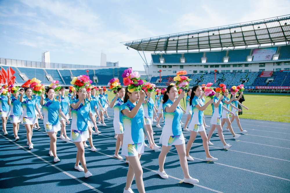 【青春绽放 梦想飞扬】 大型趣味运动会活动
