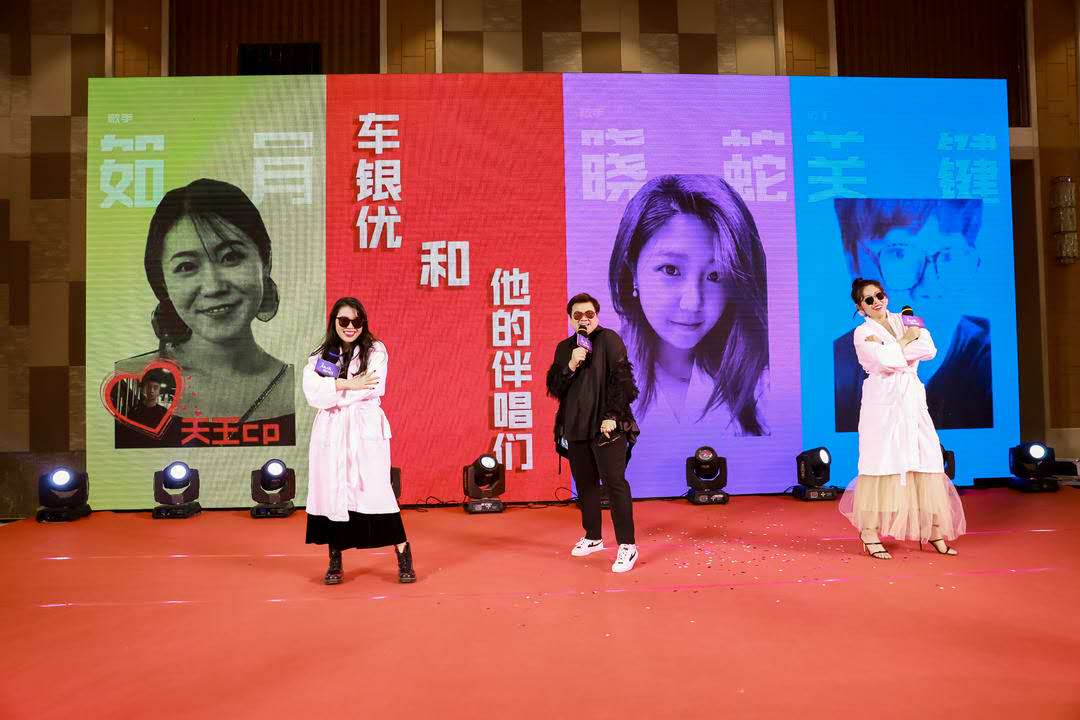 【年会盛典】古北水镇 年会&寻宝&长城 3日年会活动