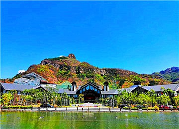 【塞上江南年会】阿卡国际度假区年会