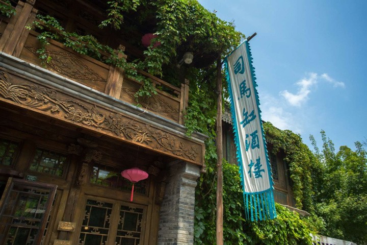 【TOP TEAM】古北水镇最强战队1日主题团建