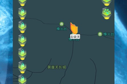 【头号玩家-智勇冲关 & 真人CS】雁栖湖APEC景区2日团建