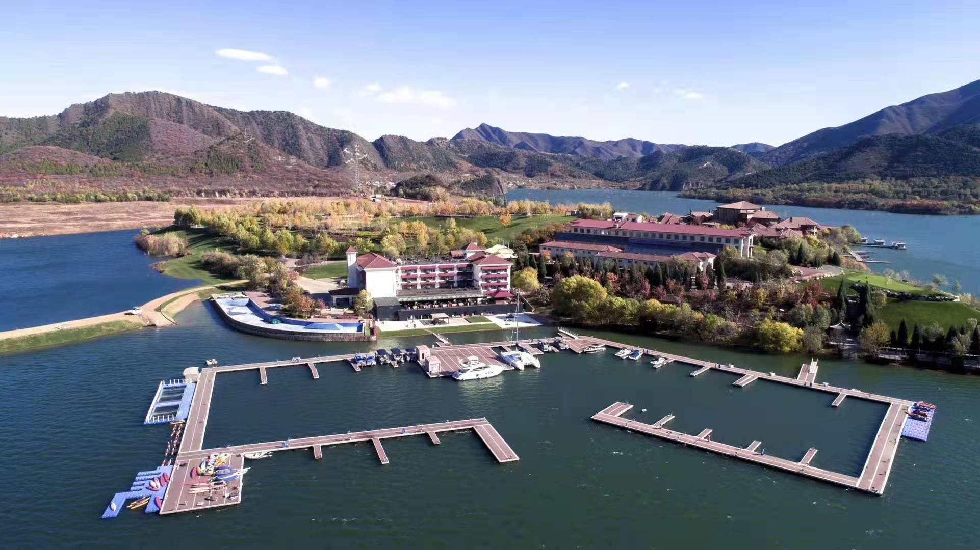 【团队预定】北京金海湖游艇度假酒店-会议-年会-团建