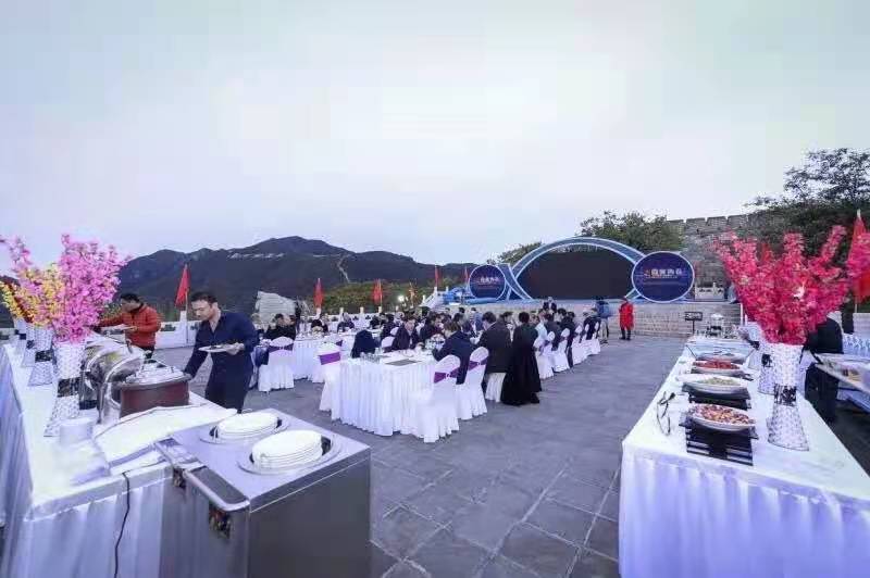【团队预定】年会酒店-北京慕田峪长城酒店-会议-年会-团建