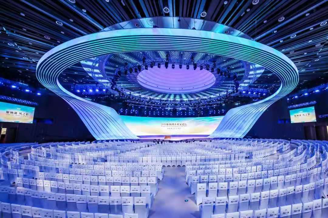 【2023】北京最好的年会酒店NO.17-北京雁栖湖国际会展中心-会议-年会-团建