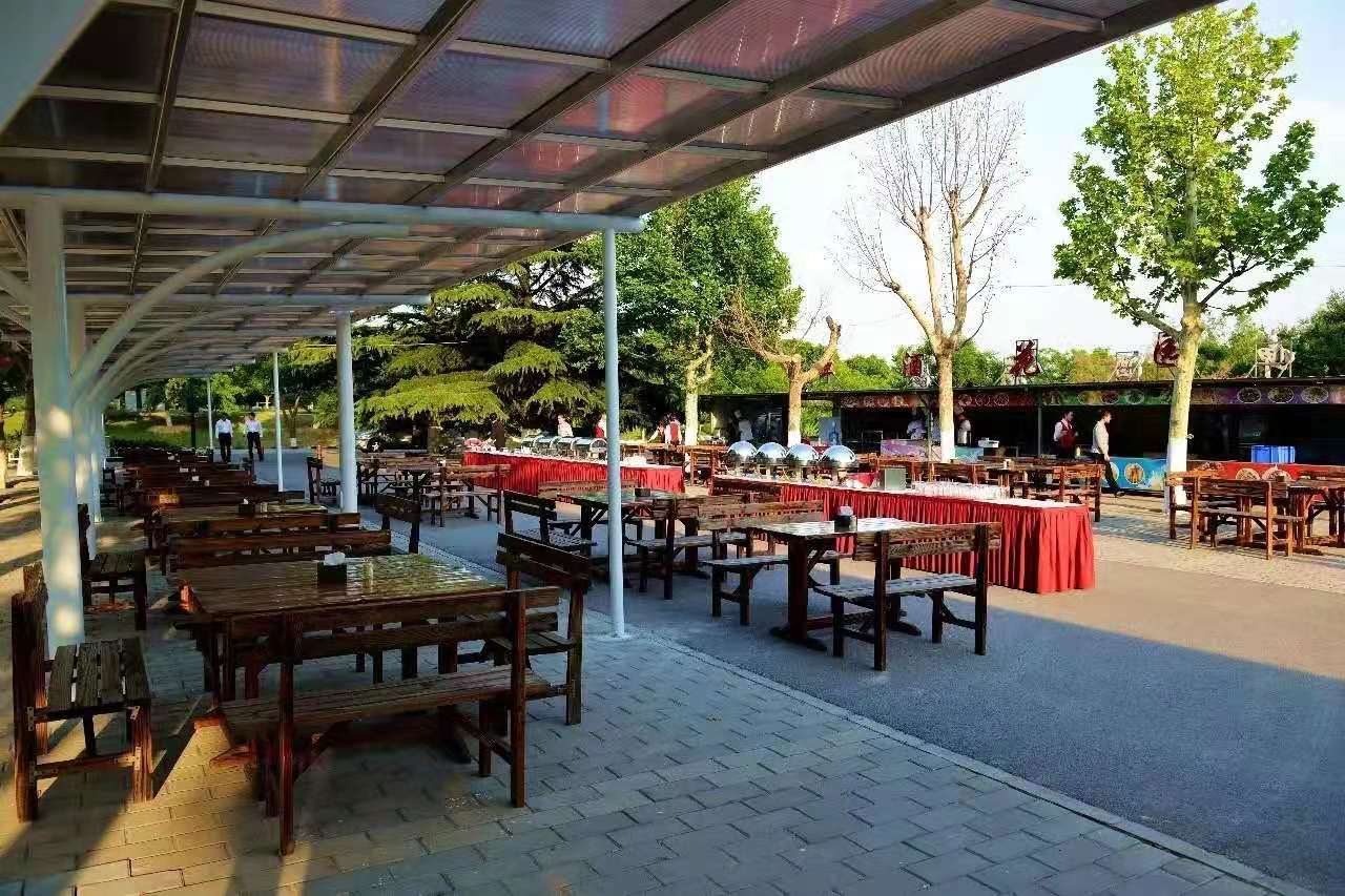 【团队预定】年会酒店-北京中国石化会议中心-会议-年会-团建