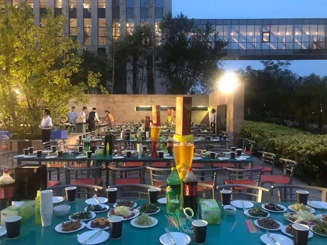 【团队预定】石油科技交流中心-会议-年会-团建