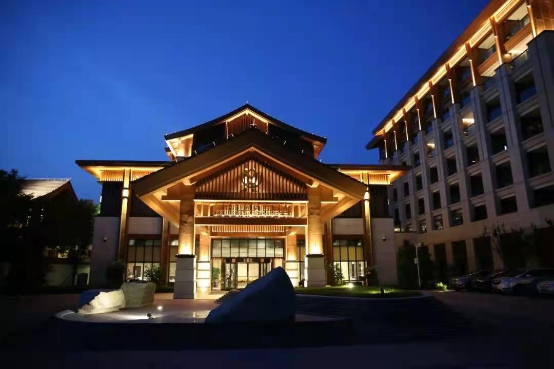【团队预定】北京世园商务酒店-会议-年会-团建