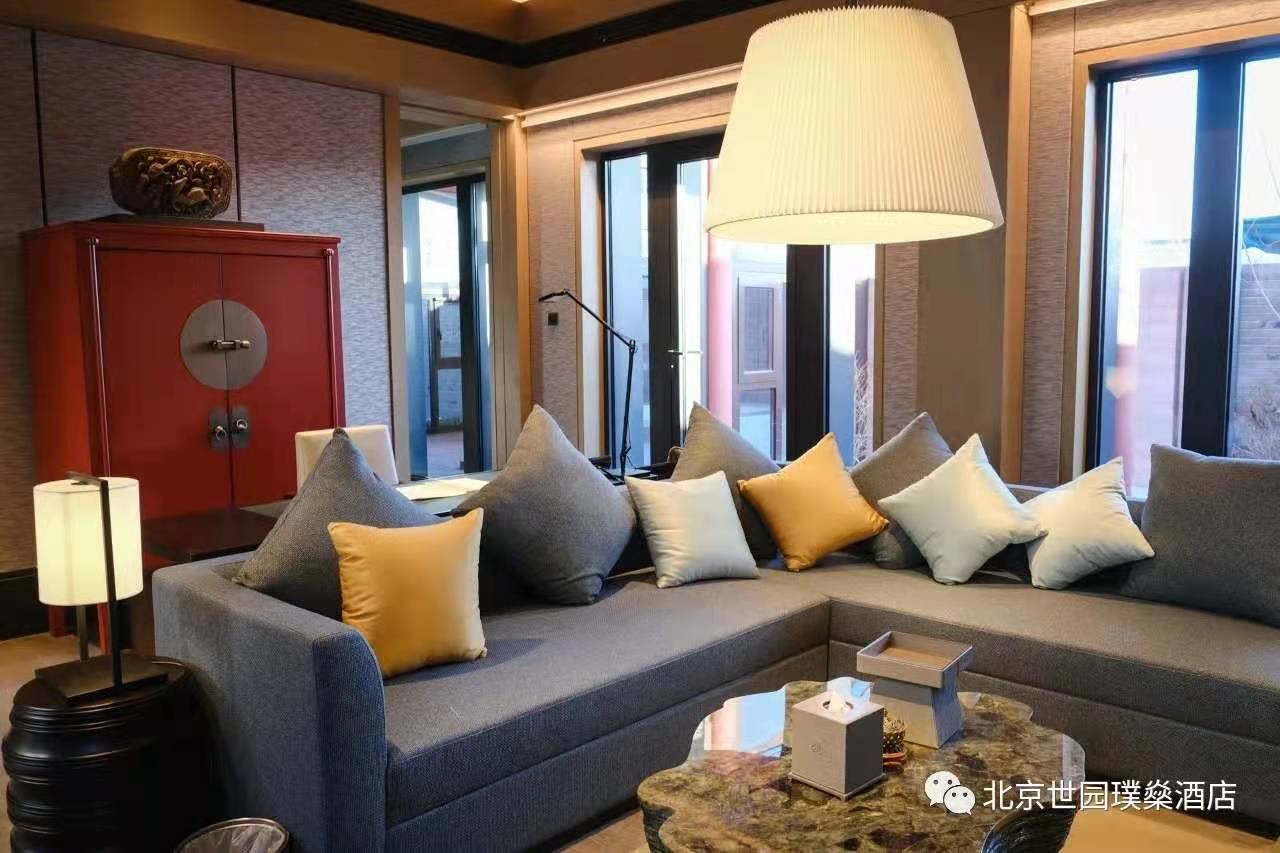 【2023】北京最好的年会酒店NO.9-北京世园璞燊酒店-会议-年会-团建