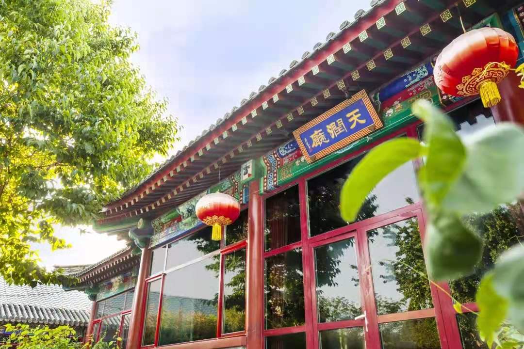【团队预定】北京朗丽兹太申祥和酒店-会议-年会-团建