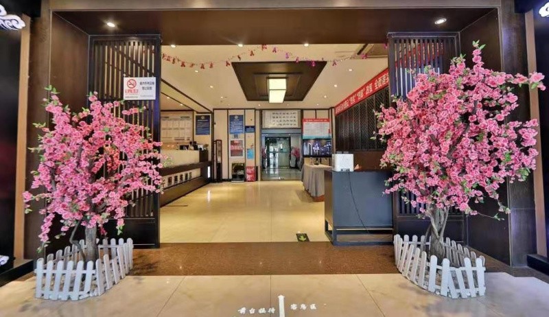 【团队预定】千子桐连锁酒店（北七家店）