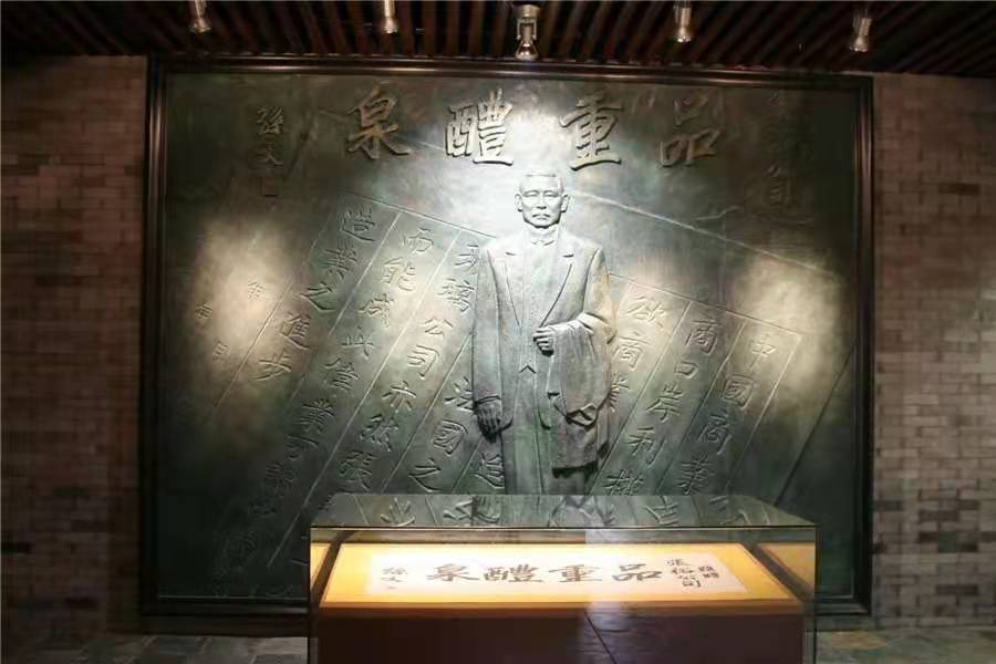 【会议/团建/年会】北京张裕爱斐堡国际酒庄-团队预定