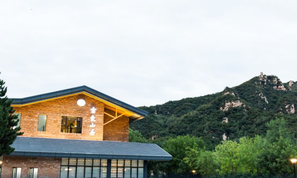 【会议-团建-年会】北京云蒙山居民宿-团队预定