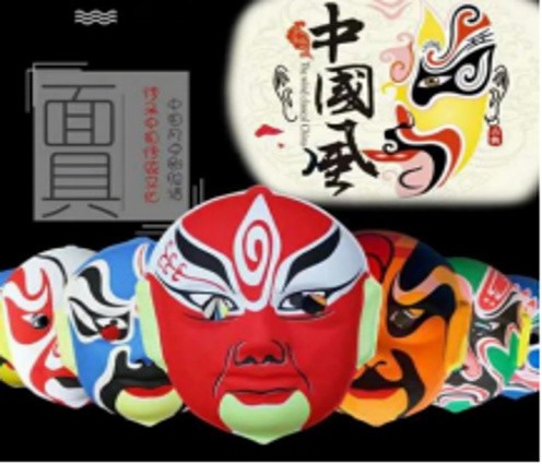 【绘制京剧脸谱】中华国粹--手工--绘制京剧脸谱