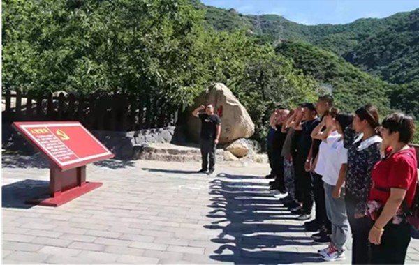 【党建活动-红色团建】怀柔第一党支部纪念馆-采摘-寻红色足迹主题活动