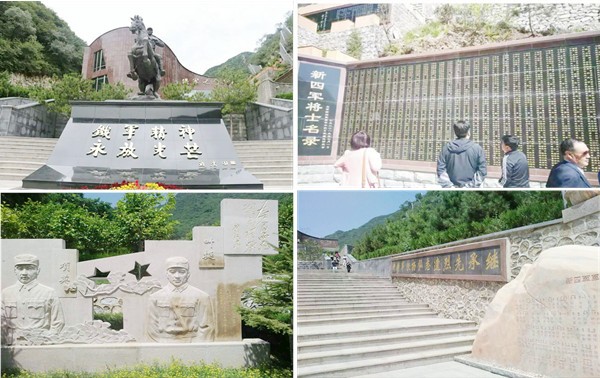 【党建活动-红色团建】怀柔铁军纪念馆- 慕田峪长城-弘扬红色精神-2022党建主题活动