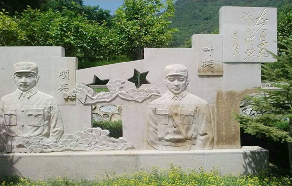 【党建活动-红色团建】怀柔铁军纪念馆- 慕田峪长城-弘扬红色精神-2022党建主题活动