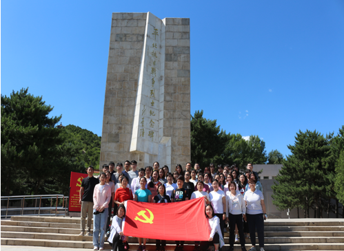 【党建活动-红色团建】平北抗日战争纪念馆-龙庆峡- 弘扬红色精神-2022党建主题活动