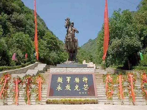 【党建活动-红色团建】怀柔铁军纪念馆- 慕田峪长城-弘扬红色精神-2022党建主题活动