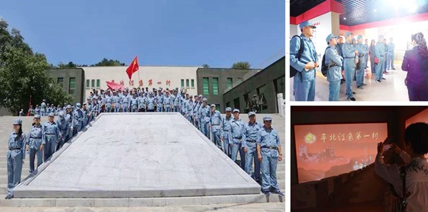 【党建活动-红色团建】昌延联合政府旧址-平北红色第一村-永远跟党走-寻红色足迹-传承红色精神主题党建活动