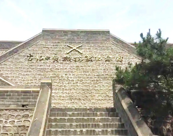 【党建活动-红色团建】长城抗战纪念馆- 金山岭长城-弘扬抗战精神-2022党建主题活动