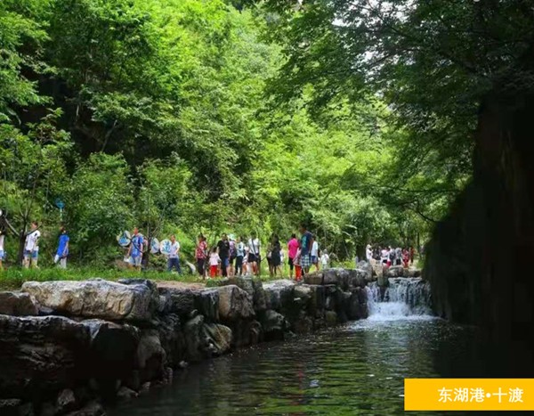 十渡核心景区-东湖港-郊游团建-手机互联网团建-团队凝聚力1日主题团建