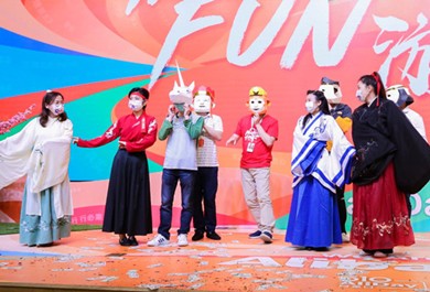 【家庭日】Family Day -家庭开放日-公司家庭日活动