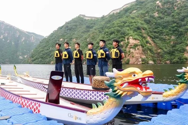 龙舟竞赛-龙舟主题团建-水长城-团队凝聚力主题团建