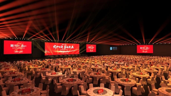 年会舞美设计案例分享：红色基调，给人力量，大气磅礴