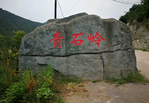 5fcb8993f00103201be32fd30c3f36fc.png
