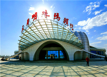 cde7b5c8a6496cc764f2f3080e8b6387.jpg