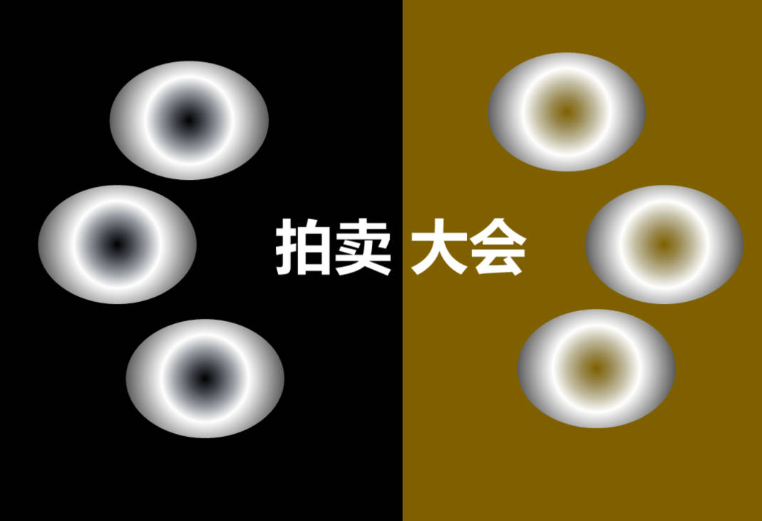 a54fd3a4f307eafcf317c8e75ef203dd.jpg