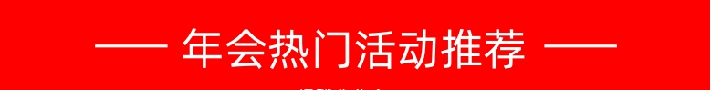9450af3c9a7ed964690061251f43cae5.png