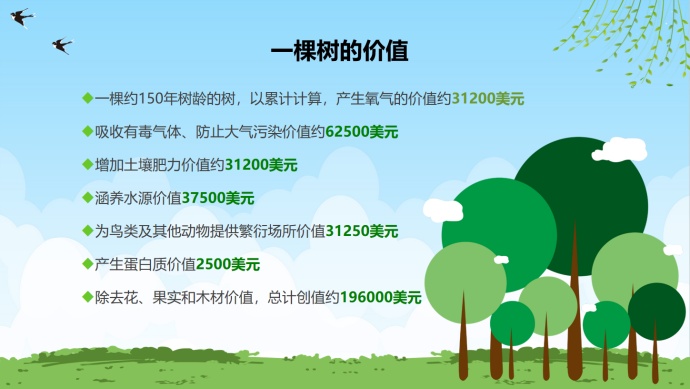 9ec6ba3e205711537715ddfa7bdbf88a.jpg