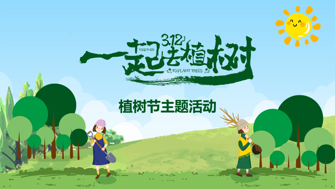 be301492879e69503daa9b7235224310.png