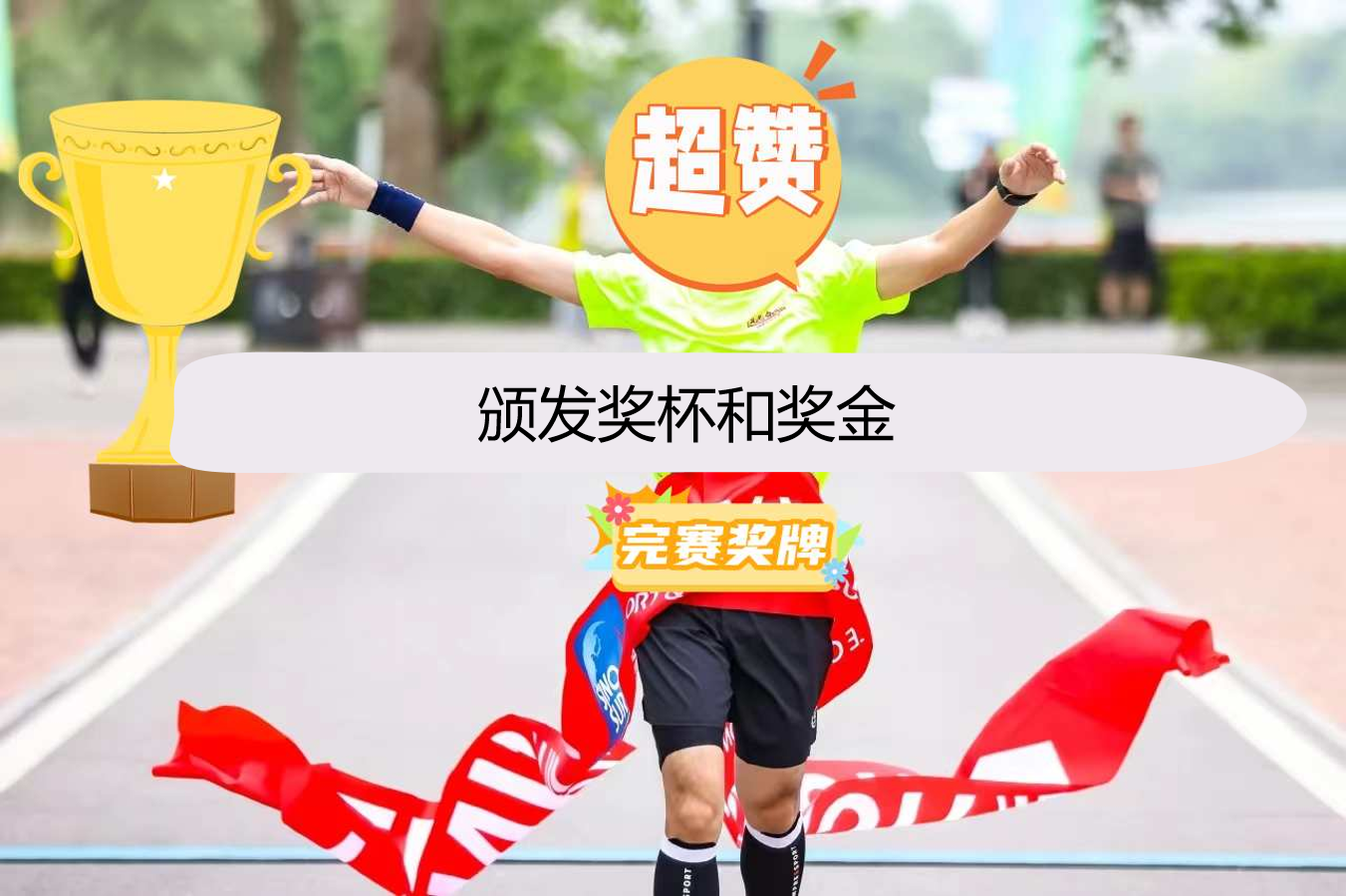 f144783e0a38d83ce281352b7e6e4fd4.png