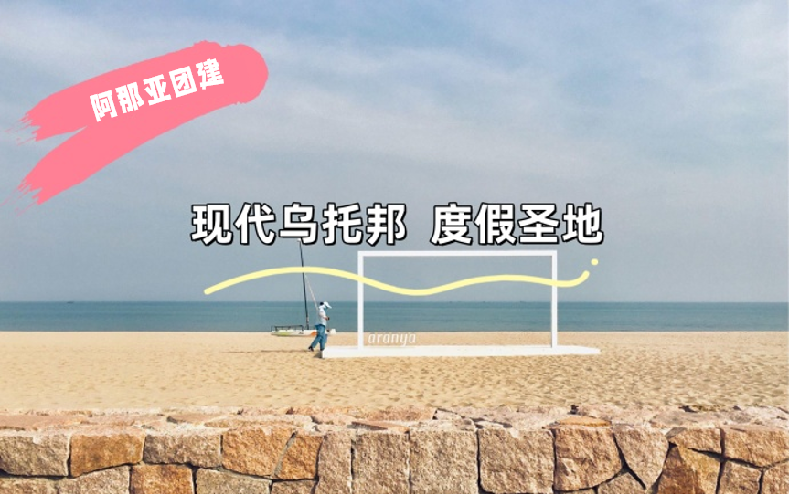 d066d36301ab1c3935c41c97e44d154b.png
